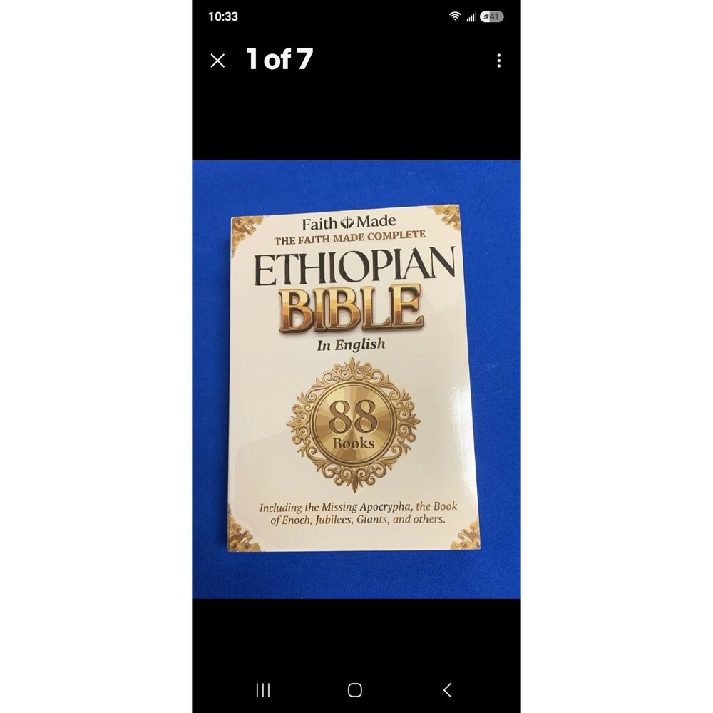 Ethiopian Bible in English Complete 88 Books The Faith Made Complete. Paperback